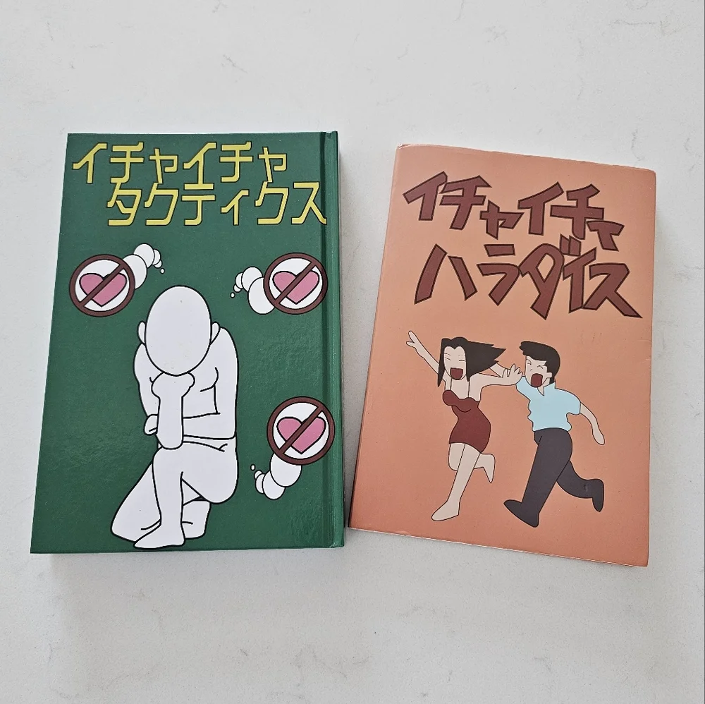 Naruto Icha Paradise Icha Flirting Tactics Notebook Journals Anime Set Of 2